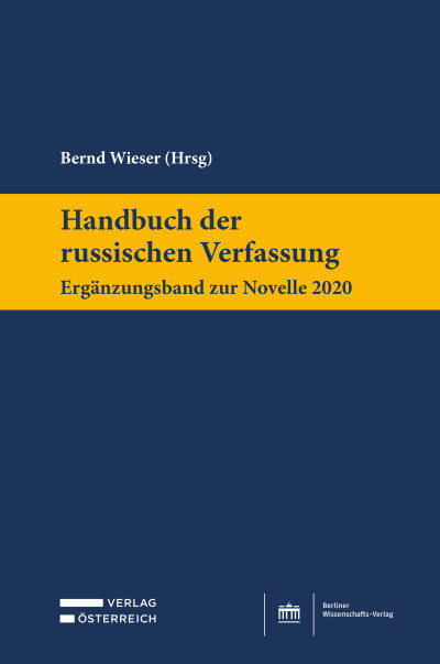 Handbuch der russischen Verfassung - Ergänzungsband zur Novelle 2020
